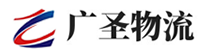 广州到婺城区物流公司